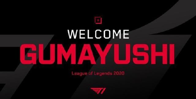 人员轮换不 人员轮换不