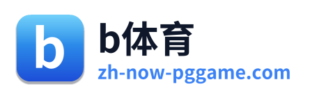 b体育 Logo